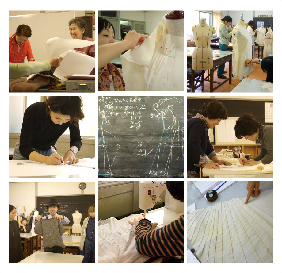 星ヶ丘洋裁学校の教室風景